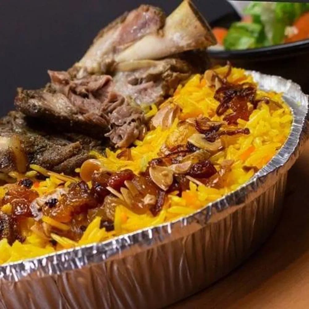Lamb Haneeth لحم حنيذ